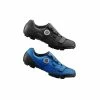 Chaussures VTT Cross Country SHIMANO XC501 2020 1 Chaussures VTT Cross Country SHIMANO XC501 2020 -Pédales vélo Soldes Magasin chaussures vtt cross country shimano xc501 2020