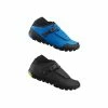 Chaussures VTT Homme SHIMANO ME701 SPD 2020 -Pédales vélo Soldes Magasin chaussures vtt homme shimano me701 spd 2020