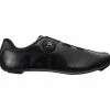 MAVIC Chaussures Vélo Route Homme Cosmic BOA Noir -Pédales vélo Soldes Magasin mavic chaussures velo route homme cosmic boa noir